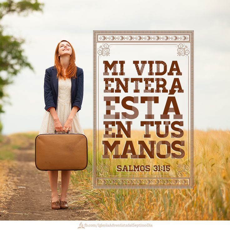 No al desánimo por Linda Suárez